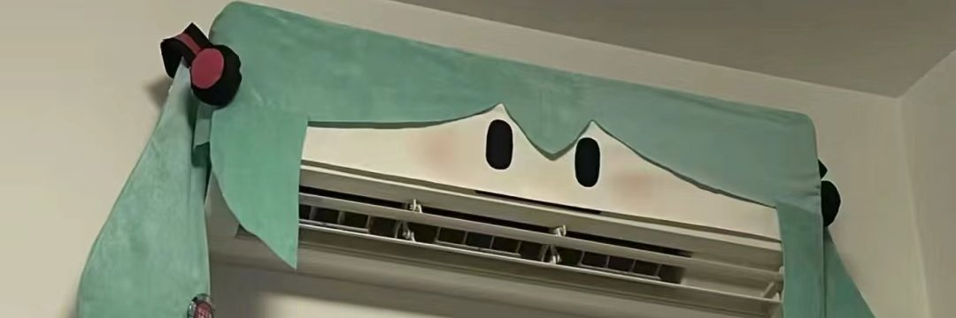 Mal's banner