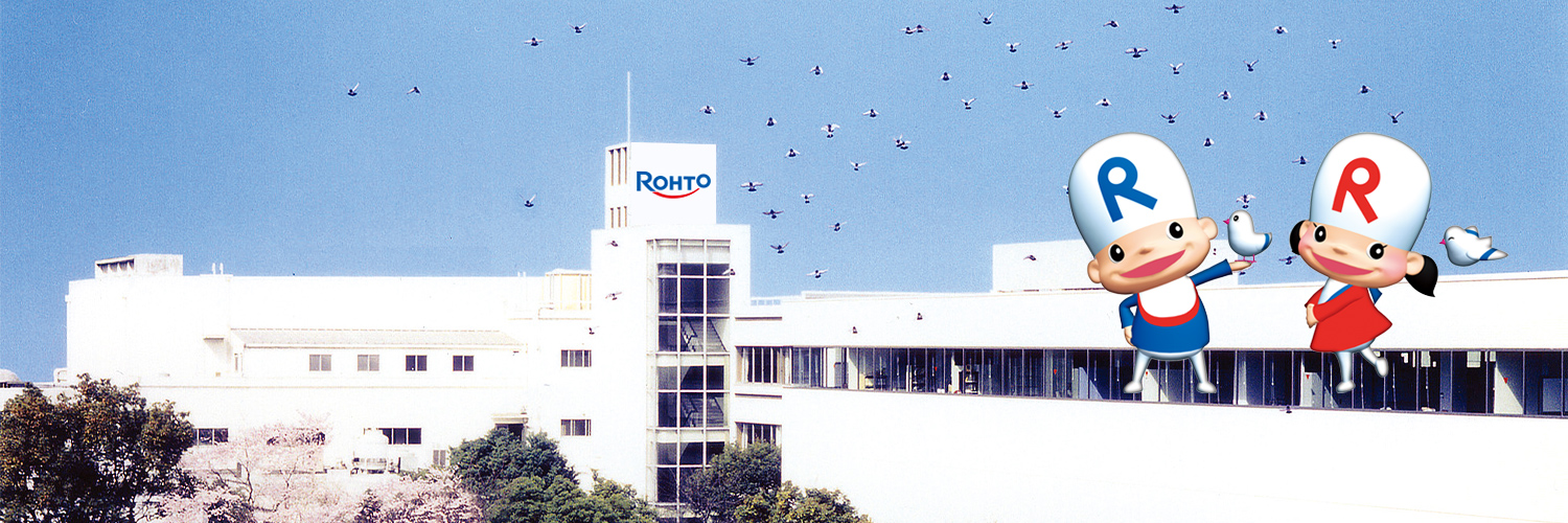 ロート製薬公式アカウント's banner