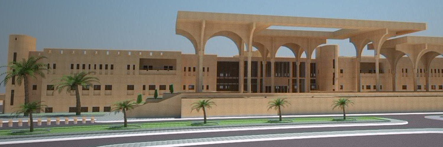 كلية السياحة والآثار's banner