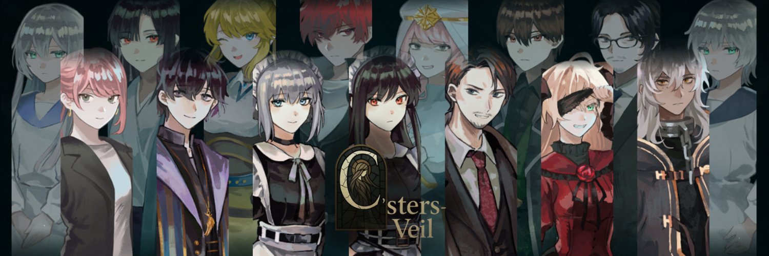 蒸気兎's banner