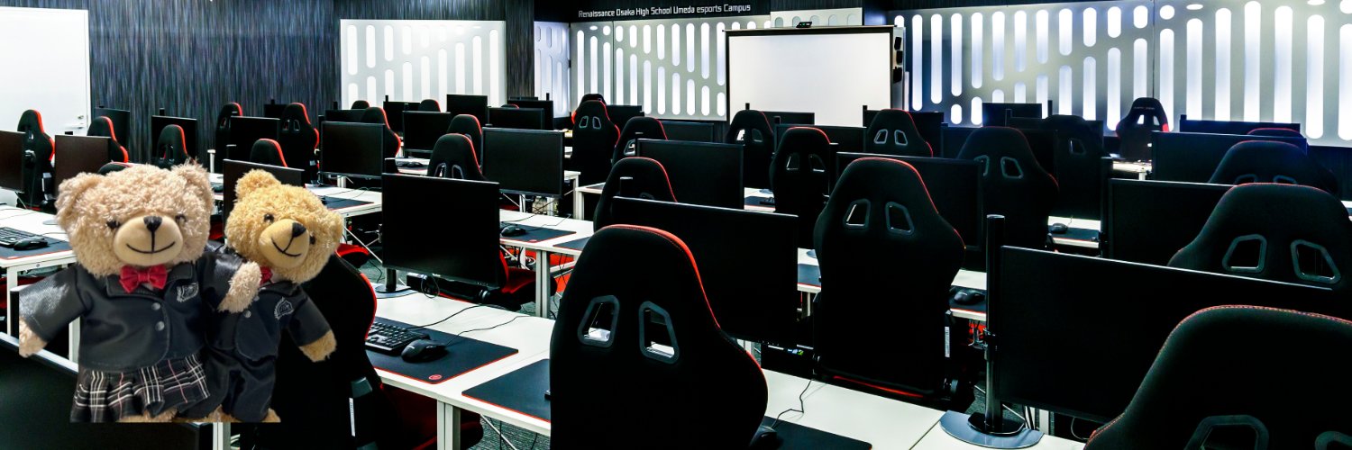 ルネサンス大阪高等学校eスポーツコース／ルネ中等部大阪校【公式】's banner