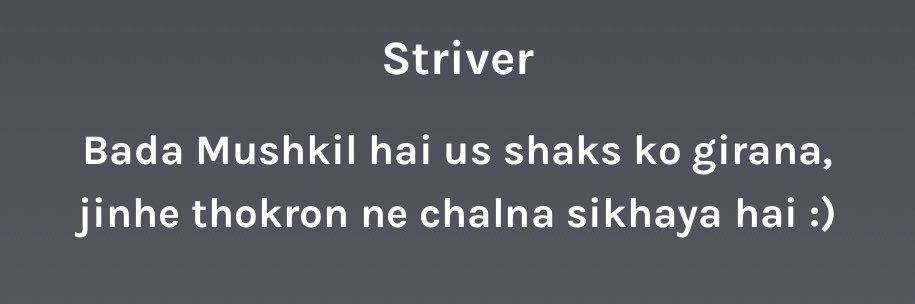 Striver | Building takeUforward's banner