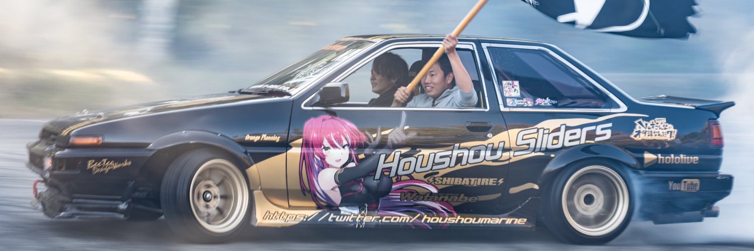 匠㌠🏴‍☠️宝鐘滑走団🏴‍☠️ホロクル11th【R-24】's banner