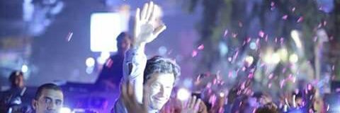 Shaharyar Alam's banner