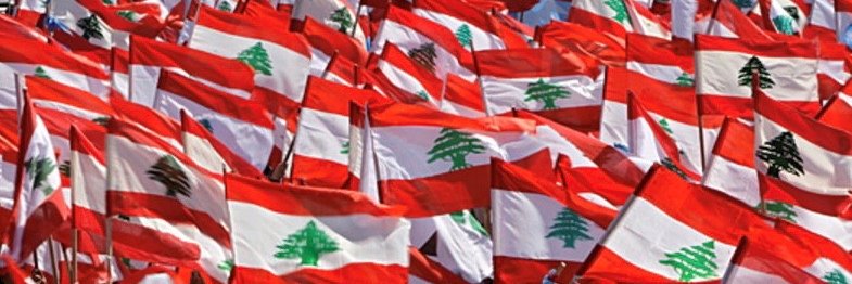 Sahar Baassiri سحر بعاصيري's banner