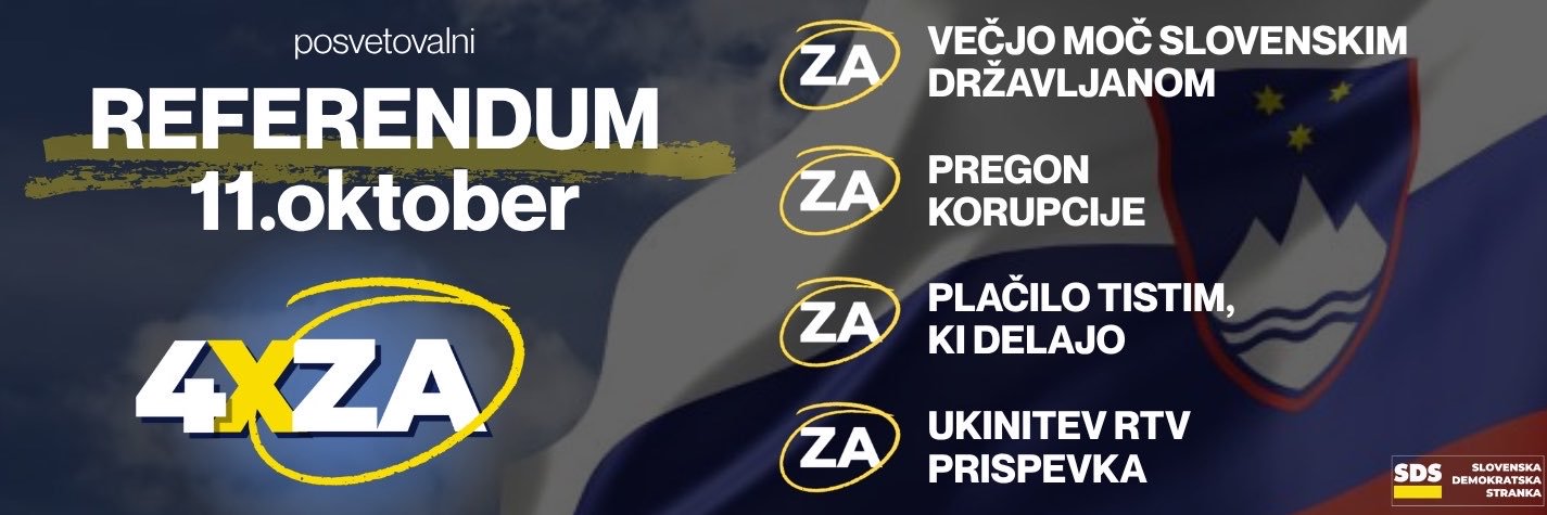 SDM's banner