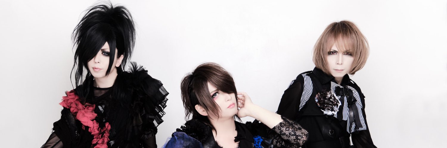 Soan's banner