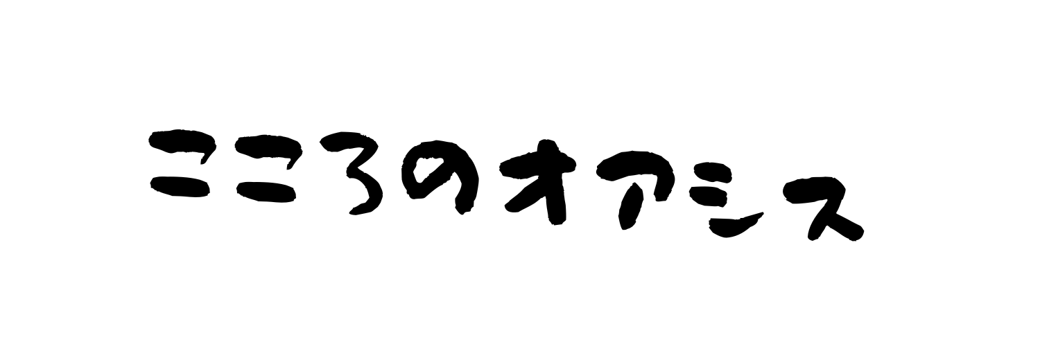 ちょいえちバズ集's banner