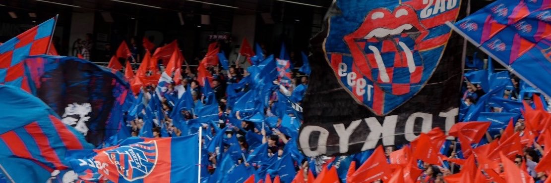 青赤のYJ's banner