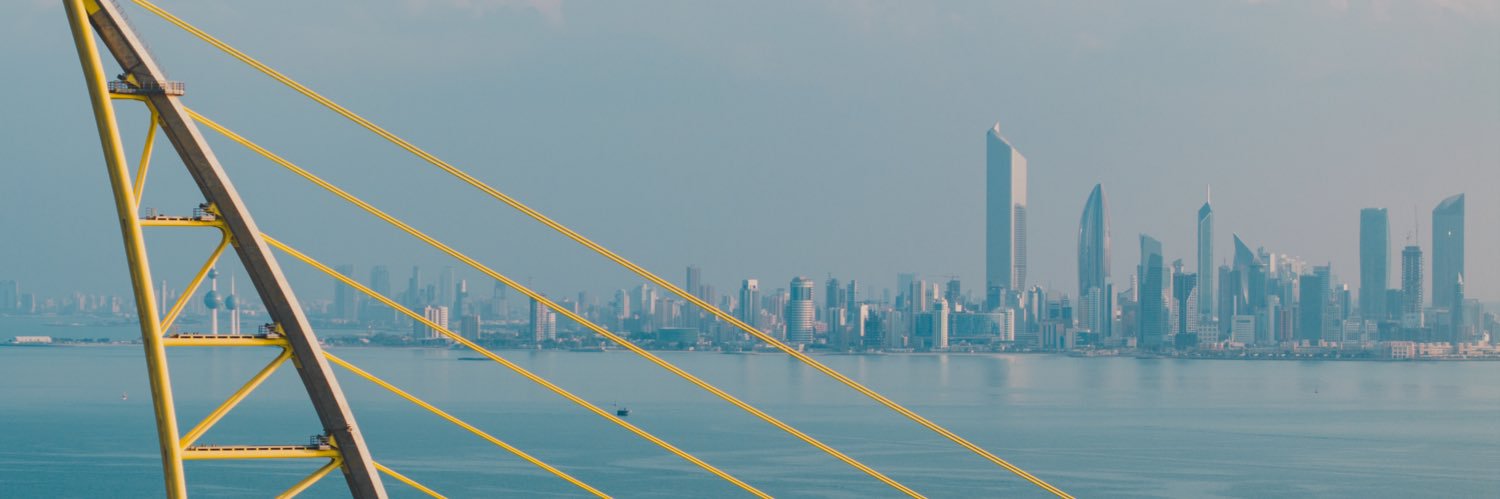 عبدالله البنيان's banner