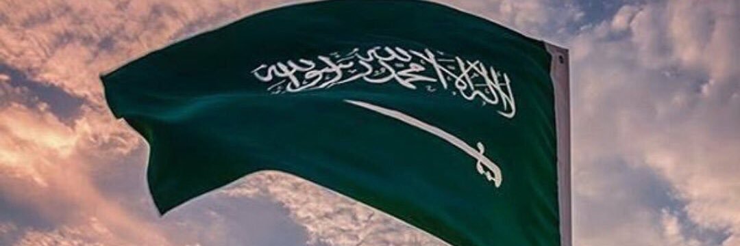 عبدالرحمن مازن العطاوي's banner