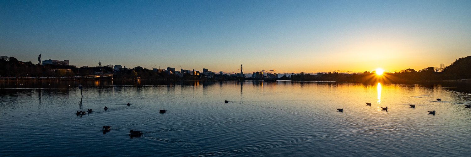 水戸市【公式】's banner