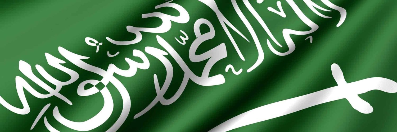 ابن جلوي آل سعود's banner