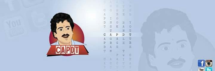 CAPDT's banner