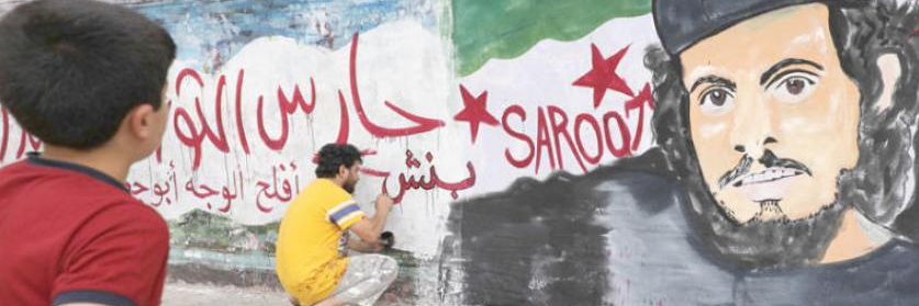 الثورة السورية - ثوار القبائل والعشائر's banner