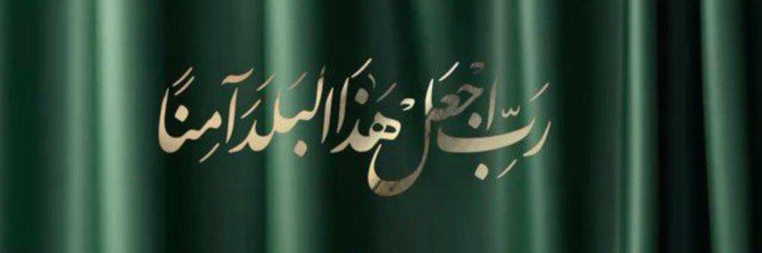 عبدالمجيد الزهراني's banner