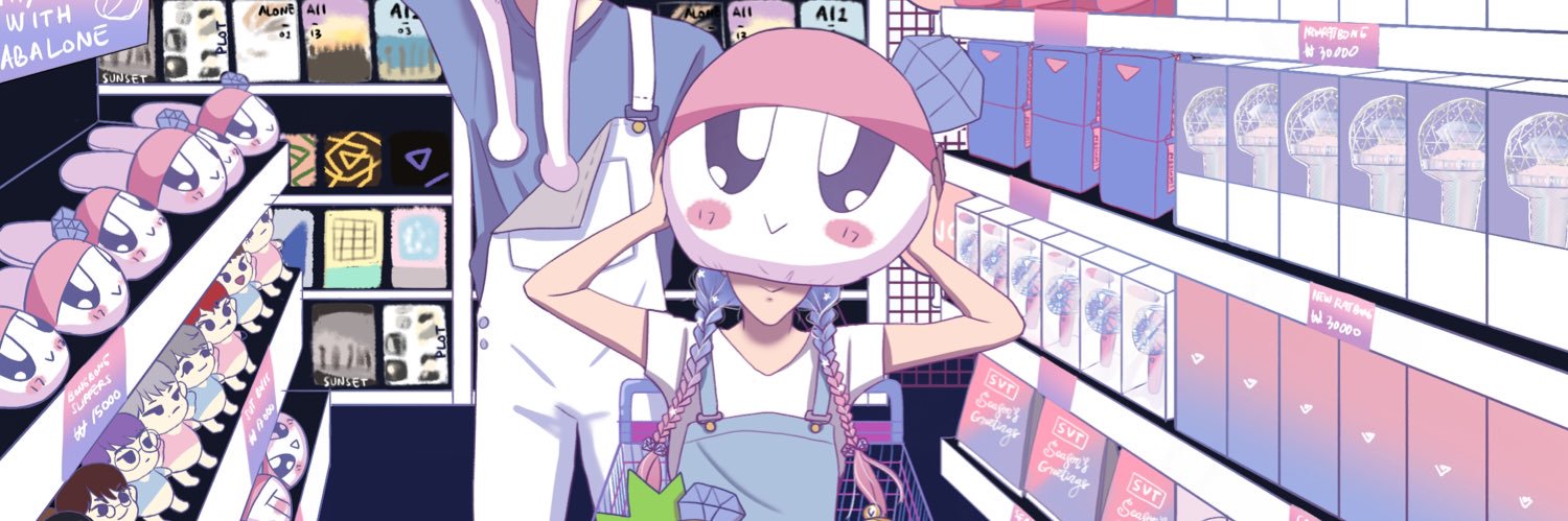 chil ◡̈'s banner