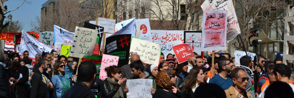 غاز العدو احتلال's banner