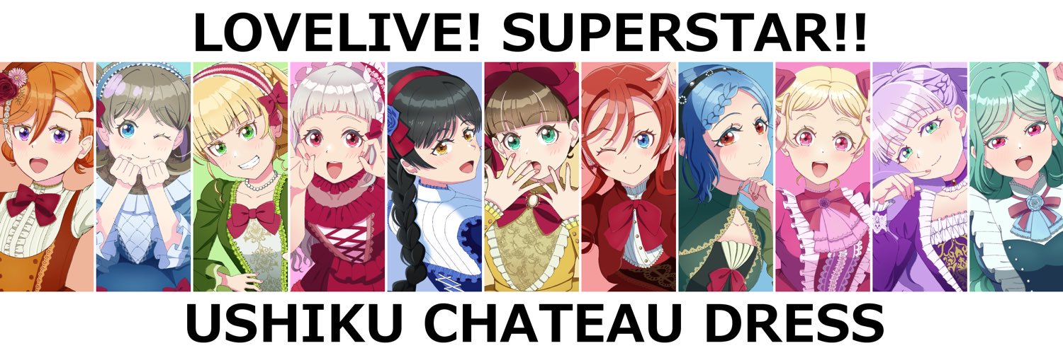 らいと's banner