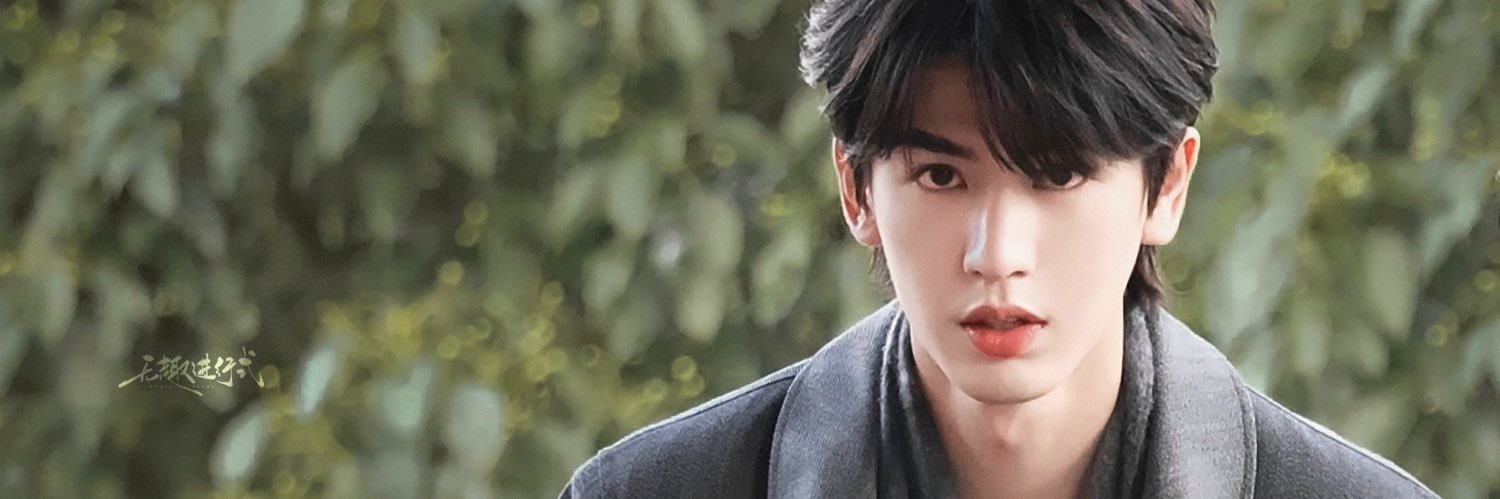 ming |'s banner