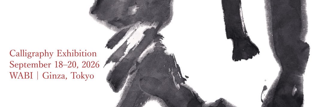 おしの 沙羅's banner