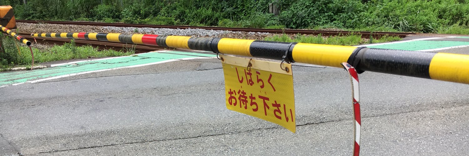 まさ's banner