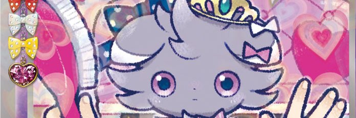 쌀토끼(ง˙∇˙)ว's banner