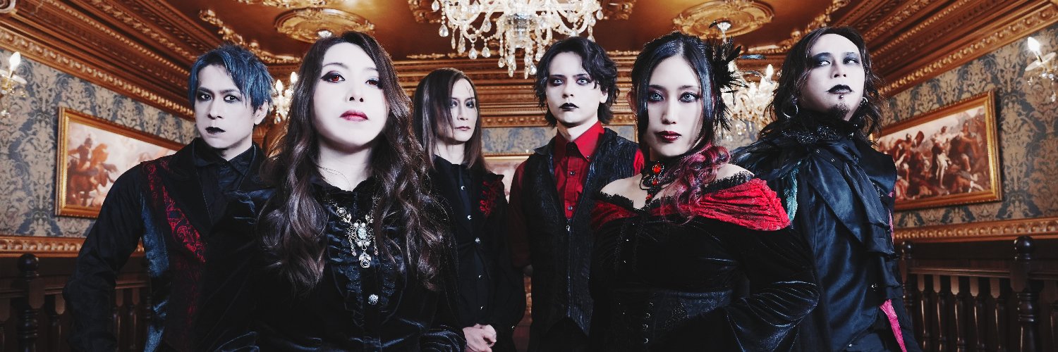 GhostCries's banner