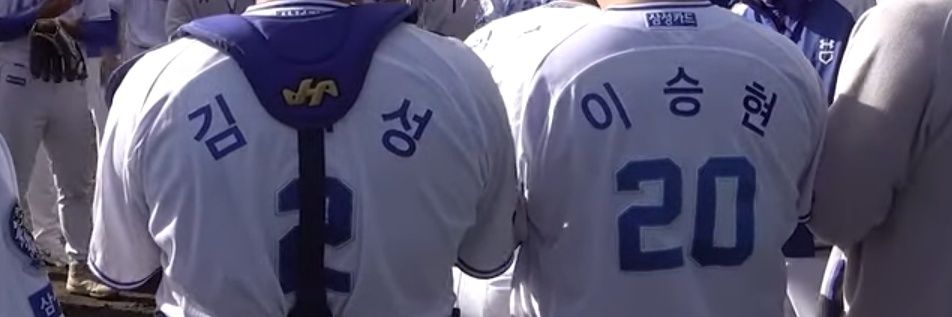 별찡🌟's banner