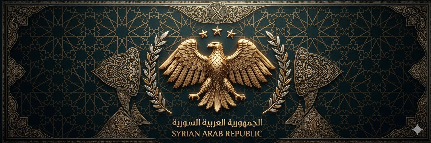 محمد الخليل's banner