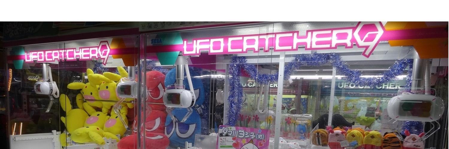 クリリン（公式）＠10周年's banner