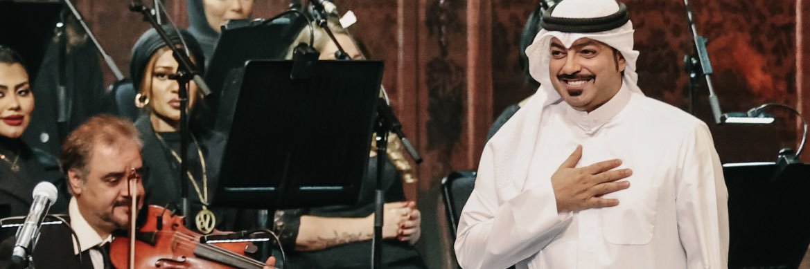 عبدالقادر هدهود's banner