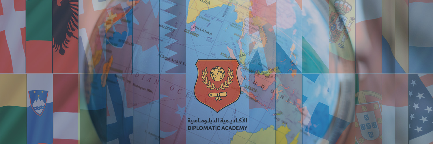 الأكاديمية الدبلوماسية's banner