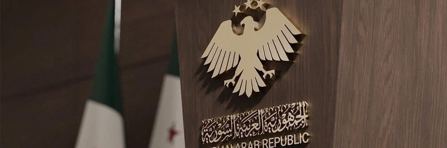 ابراهيم الزعبي's banner