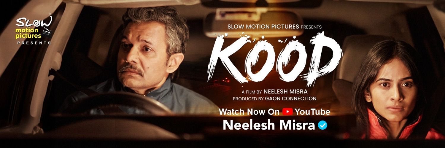 Neelesh Misra's banner