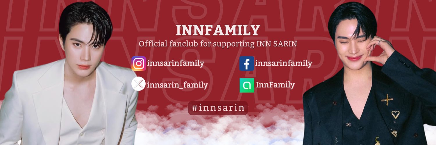InnFamily | Official Fanclub's banner