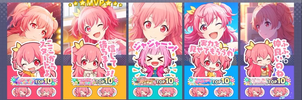 くま's banner