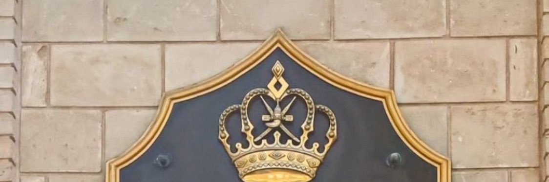 محمد المقحوصي🇴🇲🇸🇦's banner