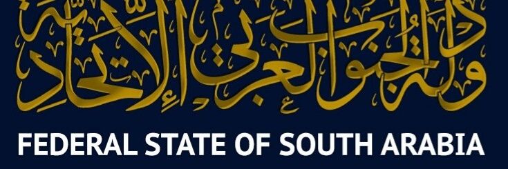 𝑆𝑂𝑈𝑇𝐻 𝐴𝑅𝐴𝐵𝐼𝐴خالدوف's banner