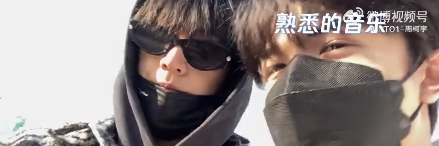 โจวตี้สี่ด้อม ft.คุณหนูโต๋ยตั้งโอ๋ที่ญี่ปุ่น's banner