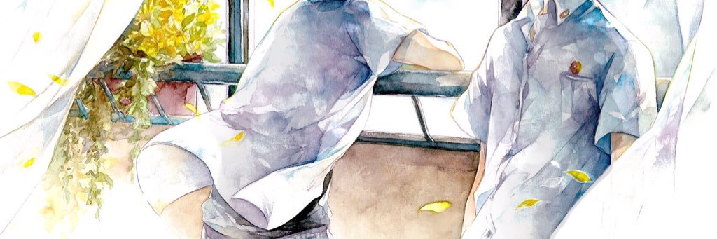 kain's banner