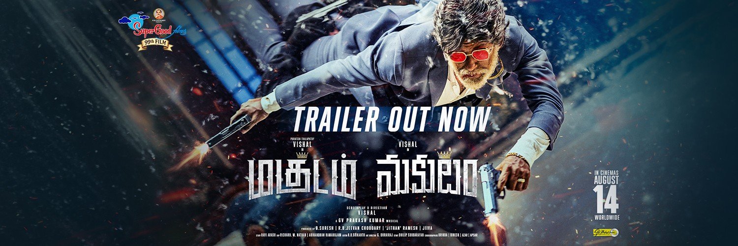 Vishal's banner