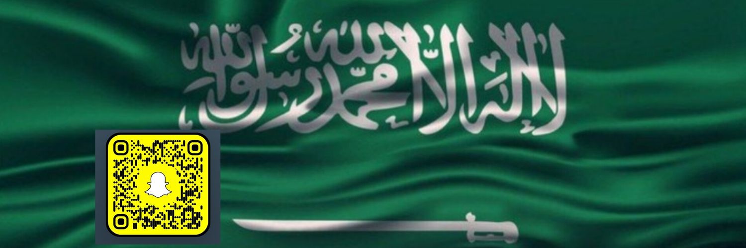 #فهد_الدوسري_نجد 🇸🇦 💚's banner