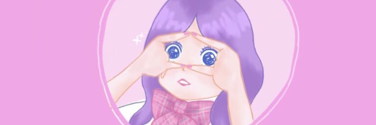 村瀬 紗英's banner