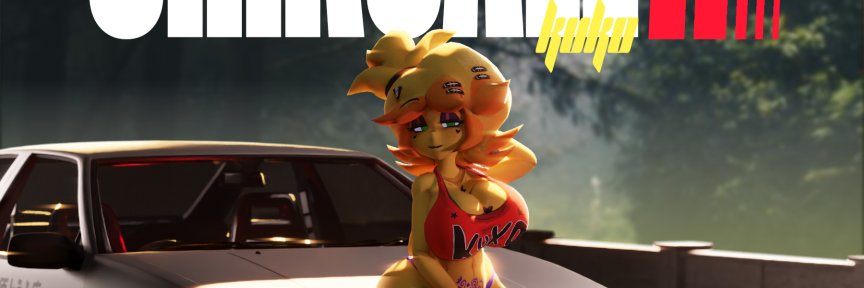 Kuko's banner