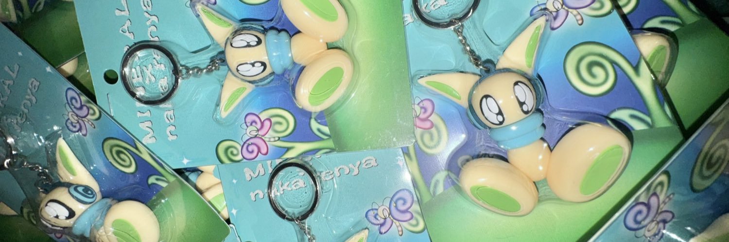naka renya's banner