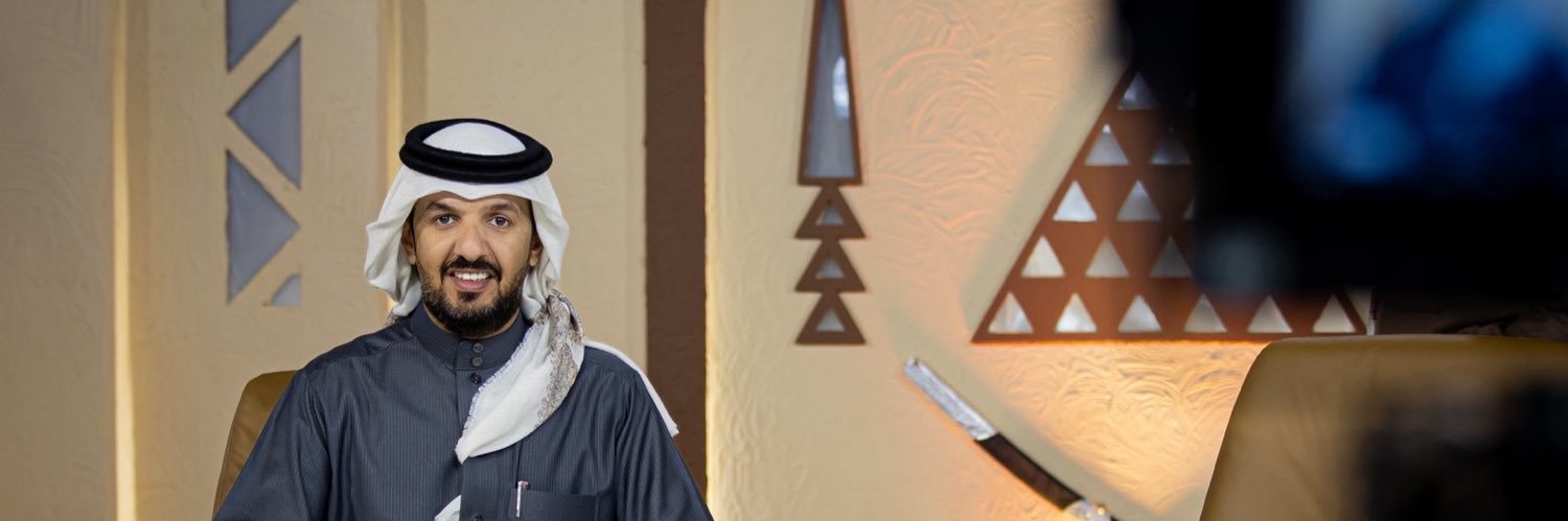 خالد بن جوفان's banner