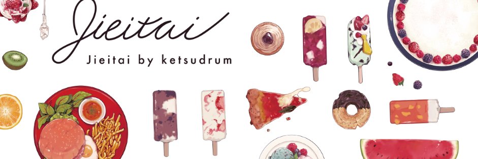 ケツドラム's banner