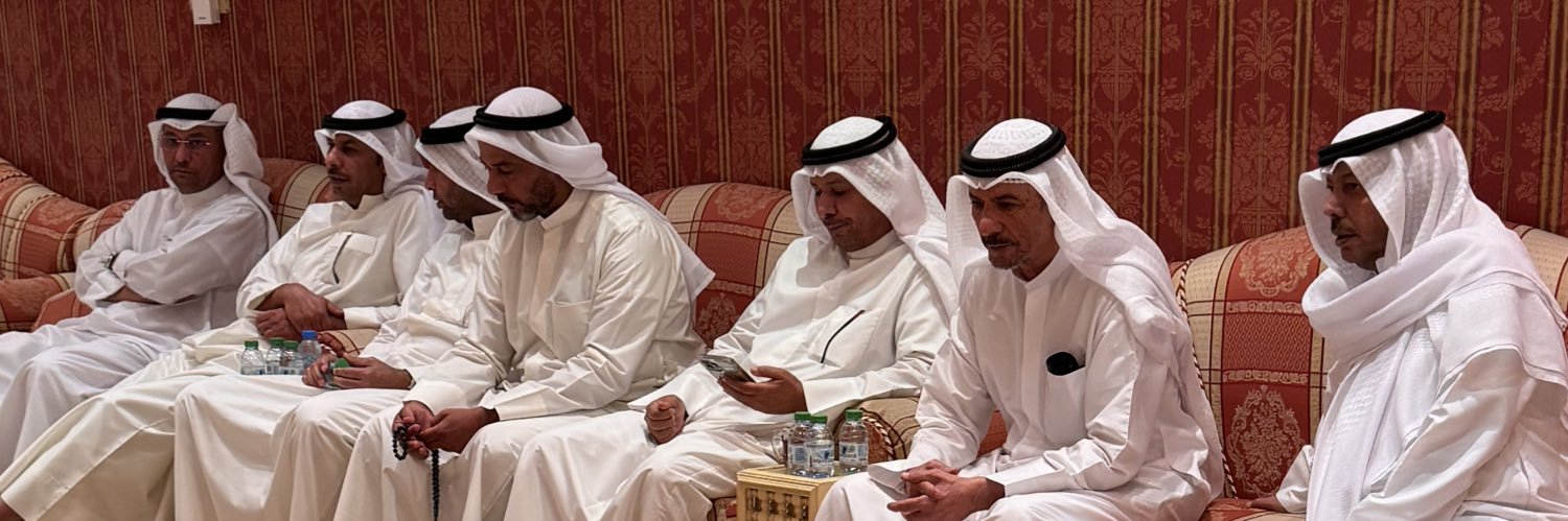 عبدالله سعود عايش الحسيني's banner