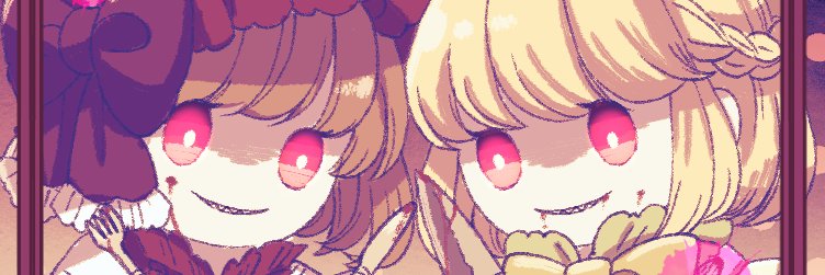 ぽて子の時間@音楽作る人's banner